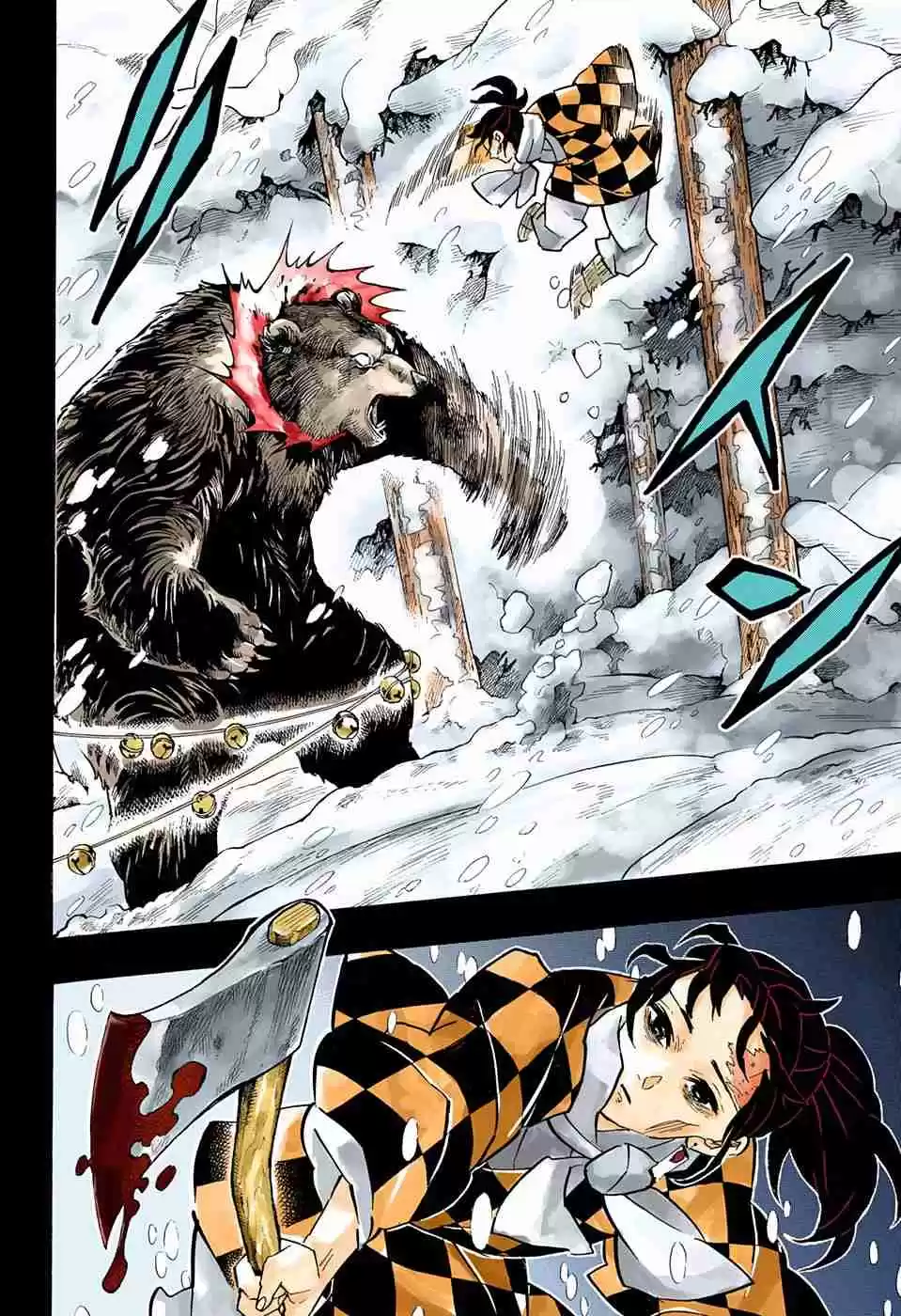 Kimetsu no Yaiba Digital Colored Comics Ch. 151 A Bell Rings on a Snowy Moonlit Night