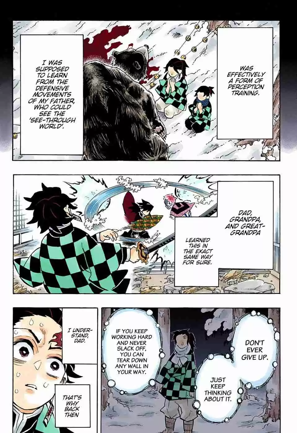 Kimetsu no Yaiba Digital Colored Comics Ch. 151 A Bell Rings on a Snowy Moonlit Night