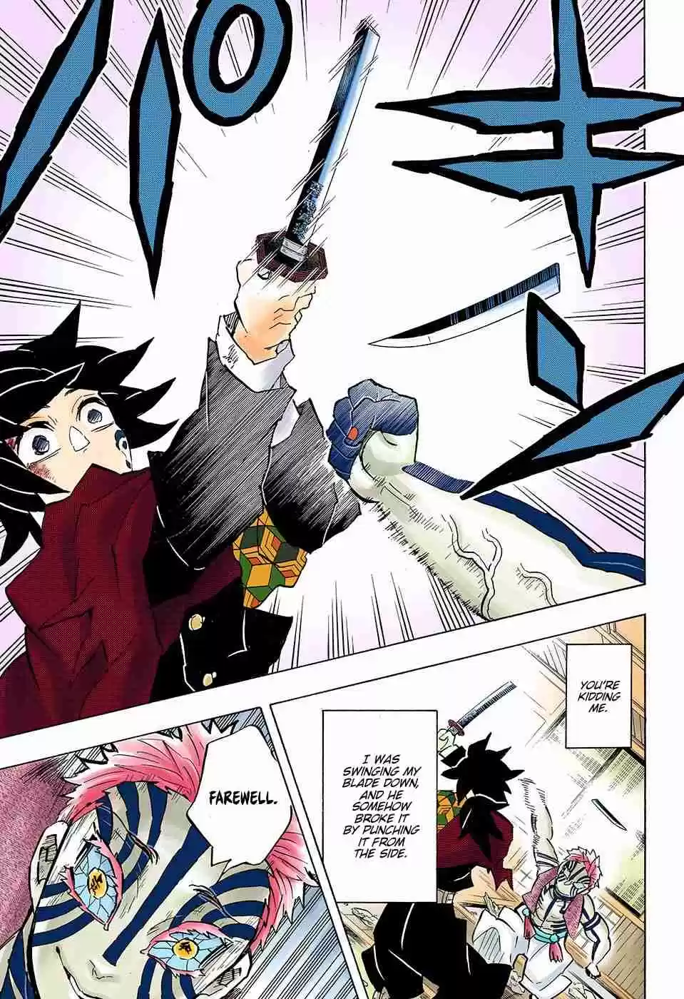 Kimetsu no Yaiba Digital Colored Comics Ch. 152 The See Through World