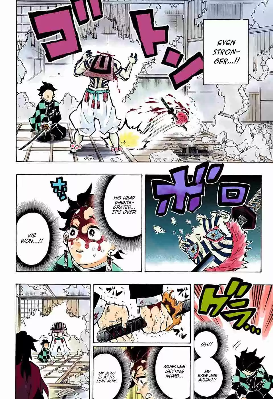 Kimetsu no Yaiba Digital Colored Comics Ch. 153 Attracted