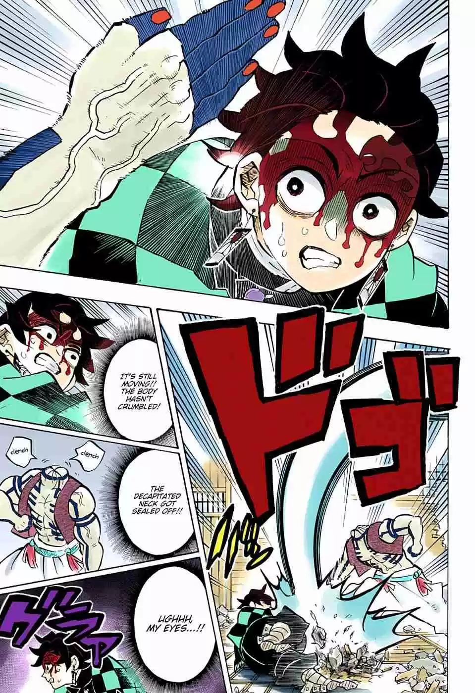 Kimetsu no Yaiba Digital Colored Comics Ch. 153 Attracted