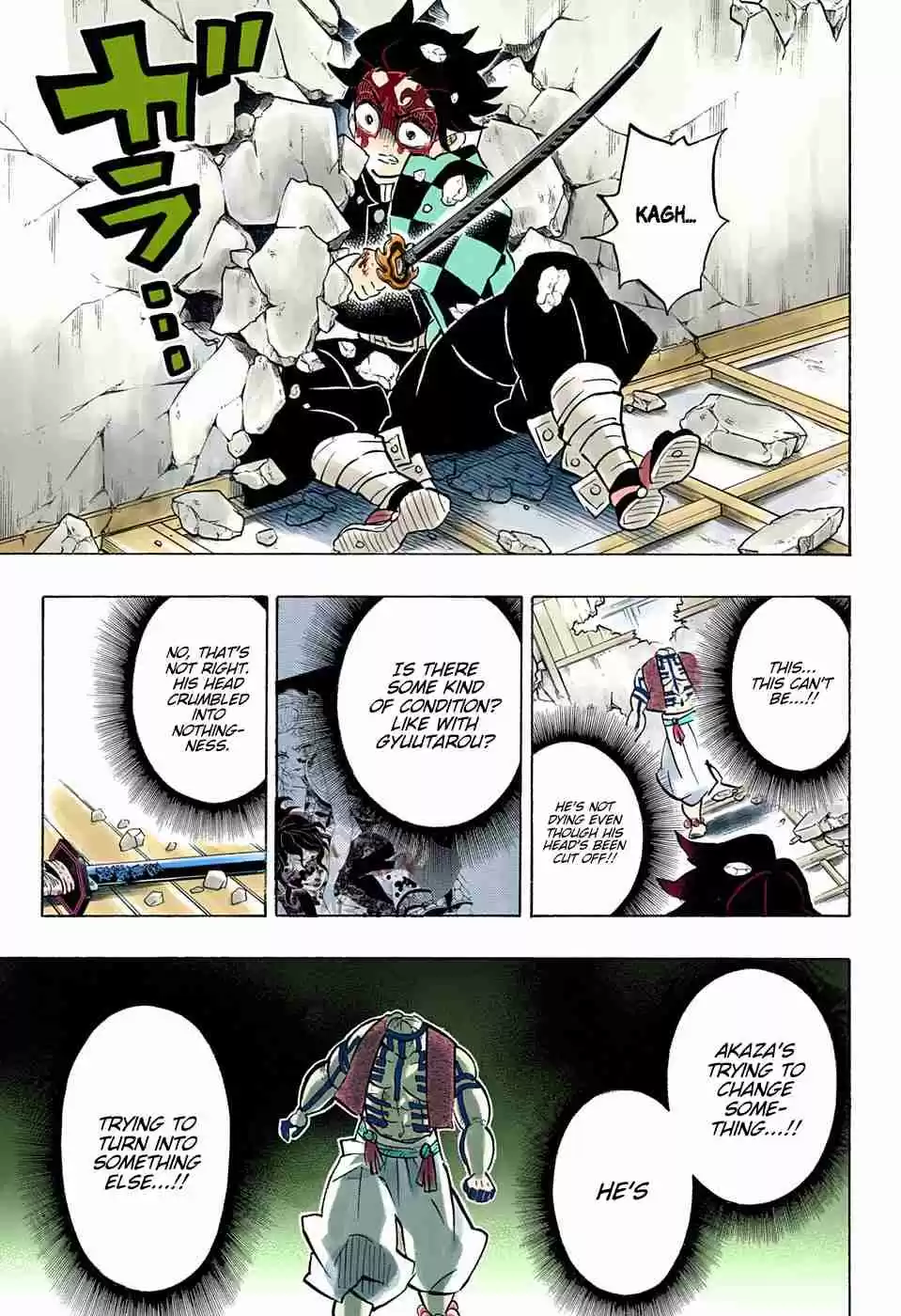 Kimetsu no Yaiba Digital Colored Comics Ch. 153 Attracted