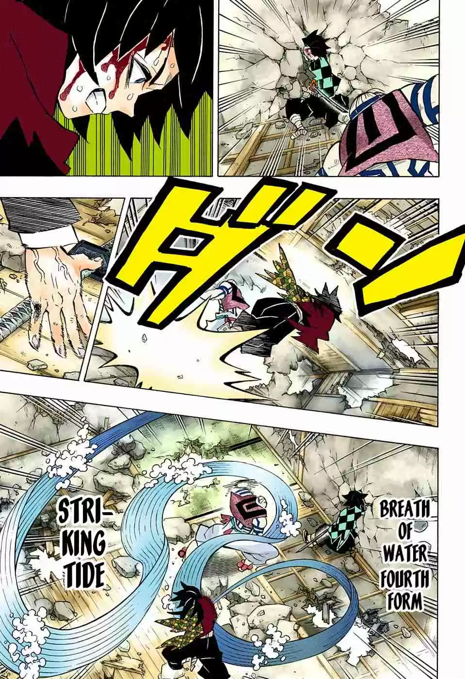 Kimetsu no Yaiba Digital Colored Comics Ch. 153 Attracted