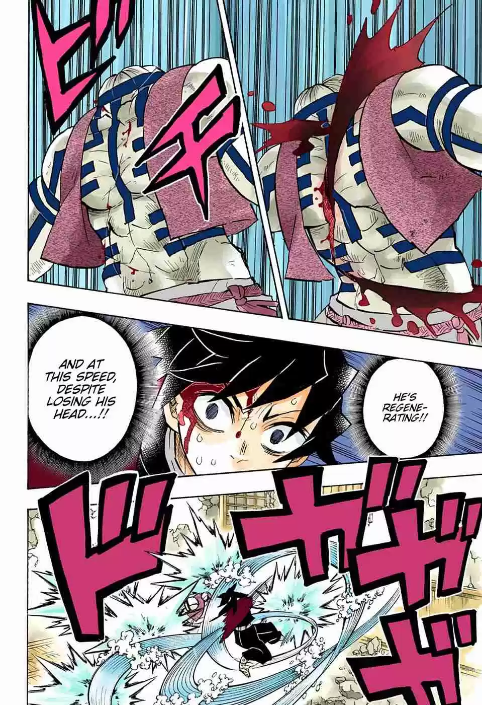Kimetsu no Yaiba Digital Colored Comics Ch. 153 Attracted