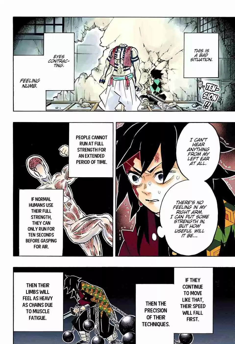 Kimetsu no Yaiba Digital Colored Comics Ch. 154 A Strong Wave of Nostalgia