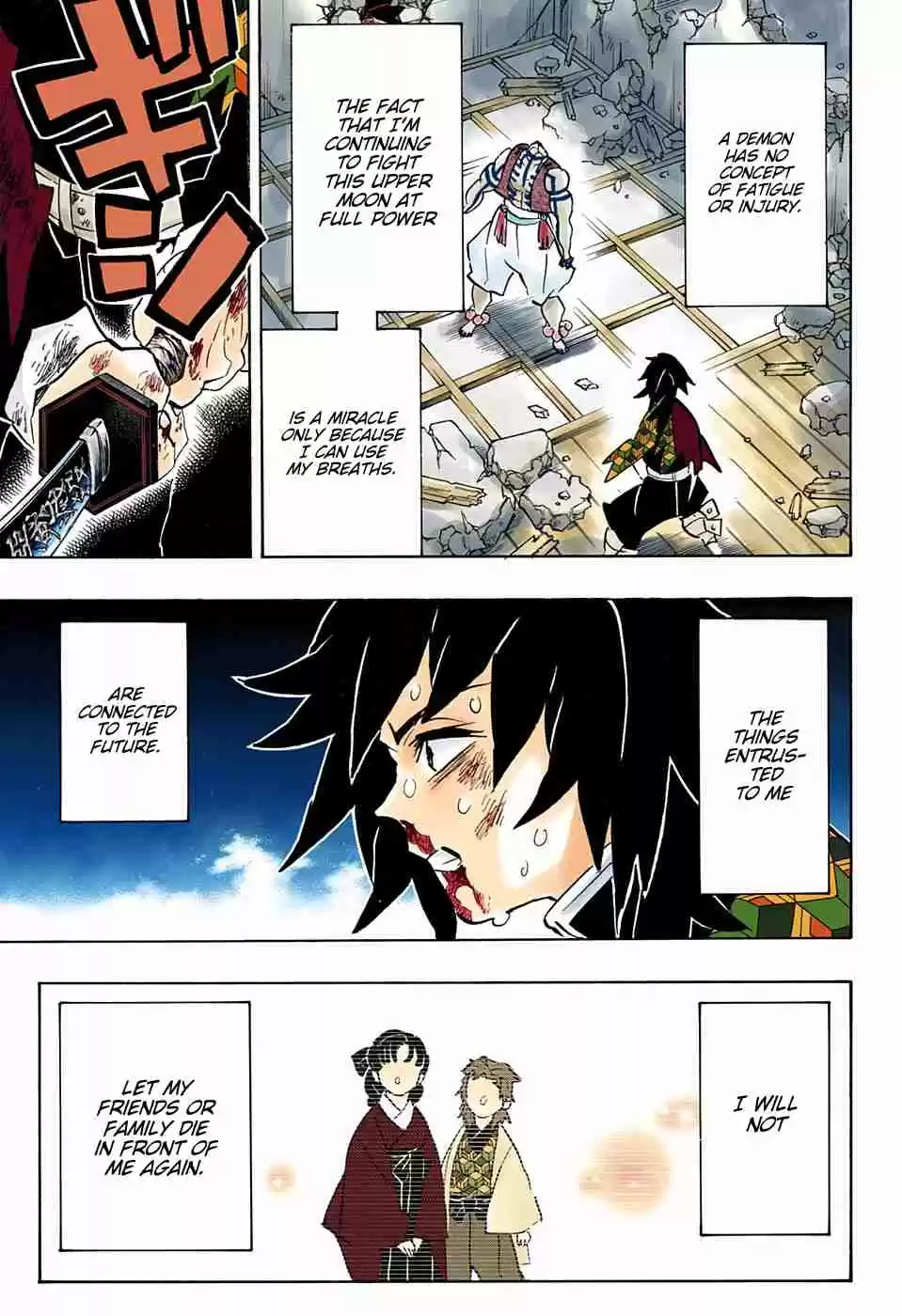 Kimetsu no Yaiba Digital Colored Comics Ch. 154 A Strong Wave of Nostalgia