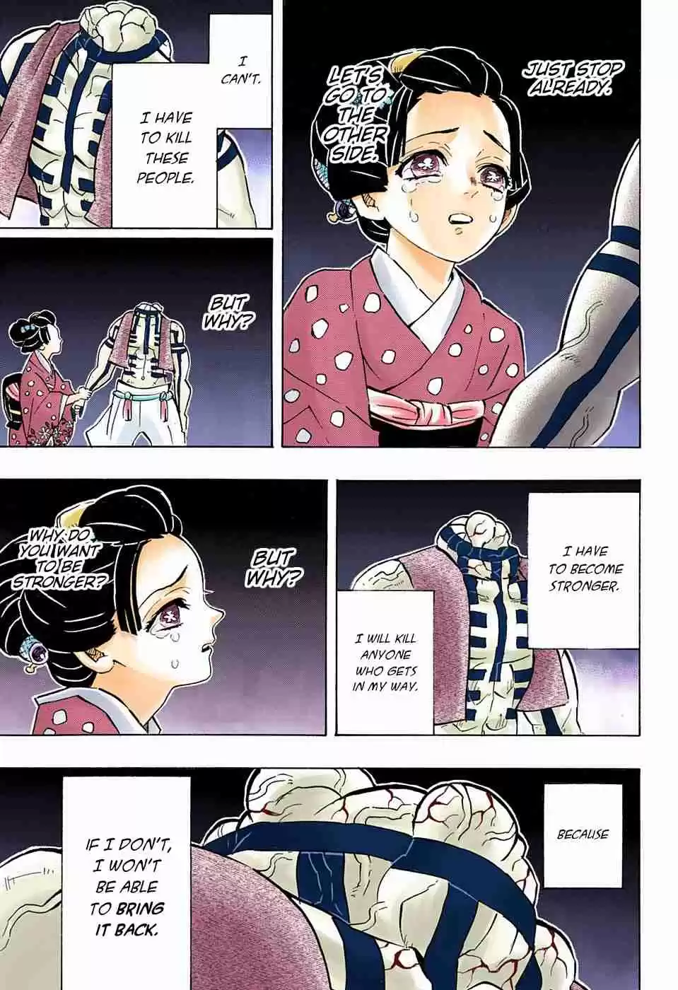 Kimetsu no Yaiba Digital Colored Comics Ch. 154 A Strong Wave of Nostalgia