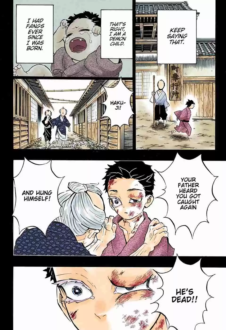 Kimetsu no Yaiba Digital Colored Comics Ch. 154 A Strong Wave of Nostalgia