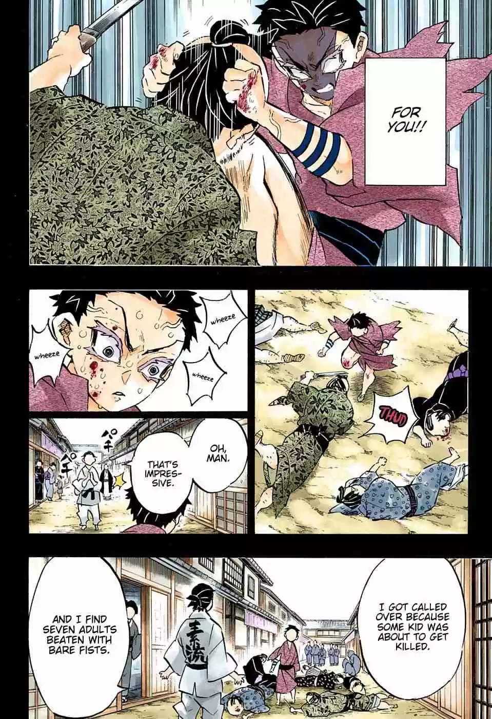 Kimetsu no Yaiba Digital Colored Comics Ch. 154 A Strong Wave of Nostalgia
