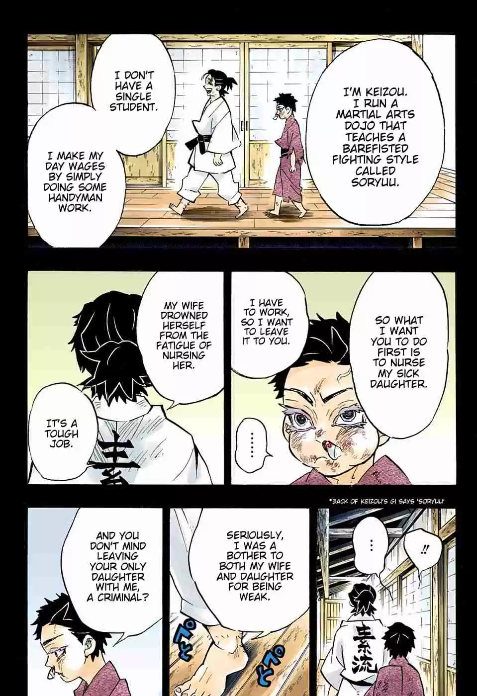 Kimetsu no Yaiba Digital Colored Comics Ch. 154 A Strong Wave of Nostalgia