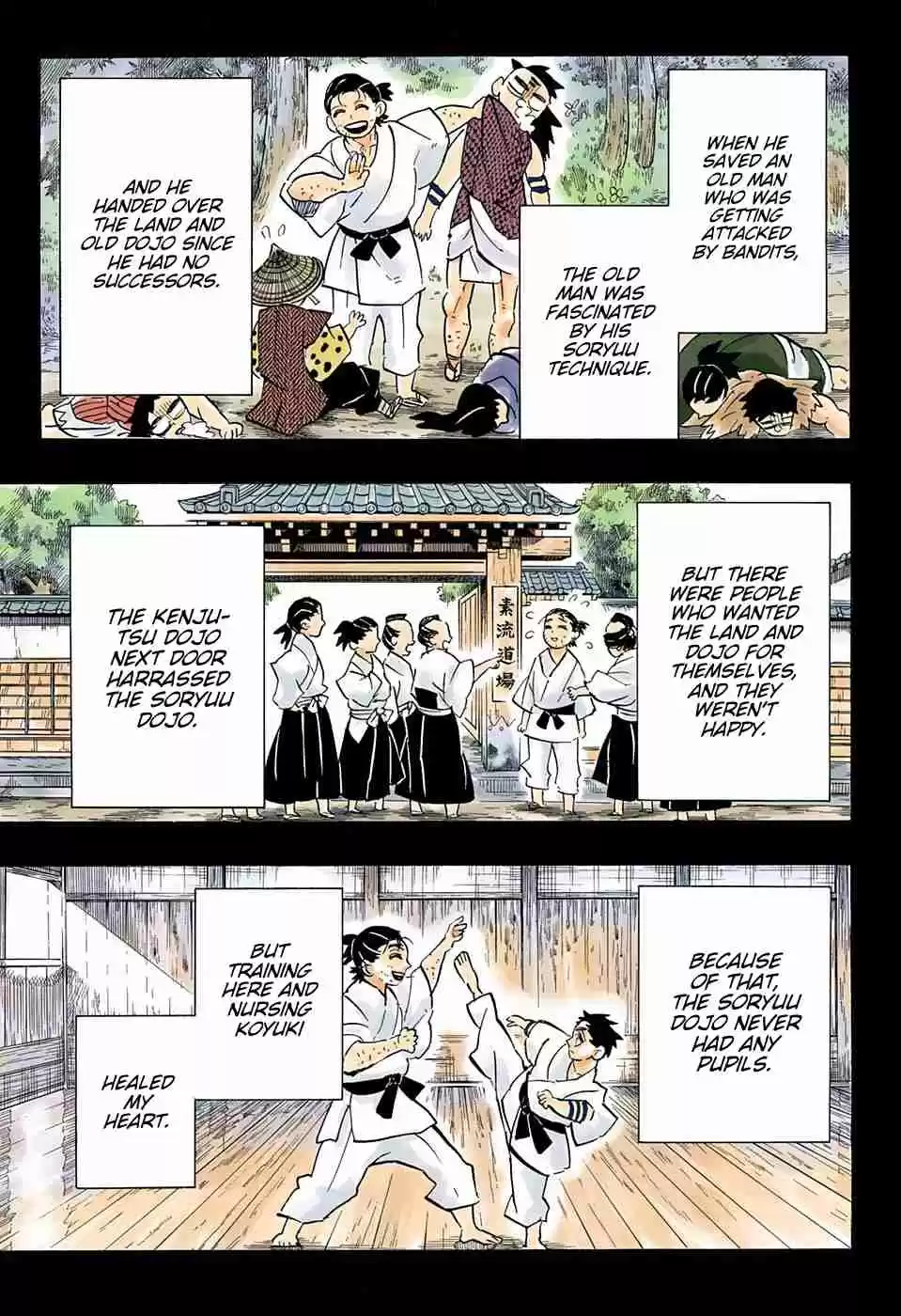 Kimetsu no Yaiba Digital Colored Comics Ch. 155 The Useless Komainu