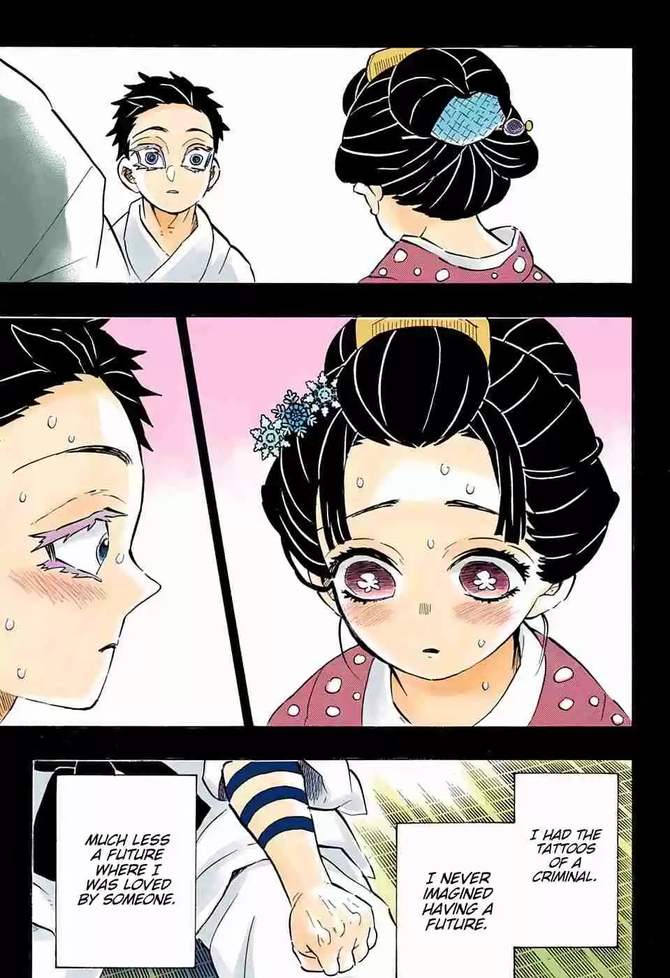 Kimetsu no Yaiba Digital Colored Comics Ch. 155 The Useless Komainu