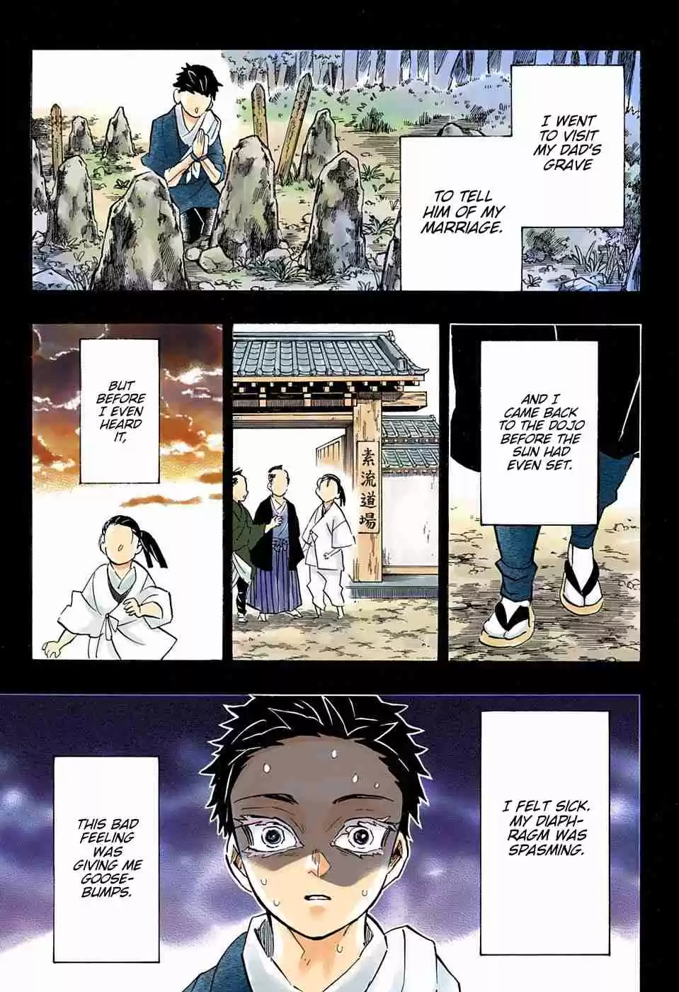 Kimetsu no Yaiba Digital Colored Comics Ch. 155 The Useless Komainu