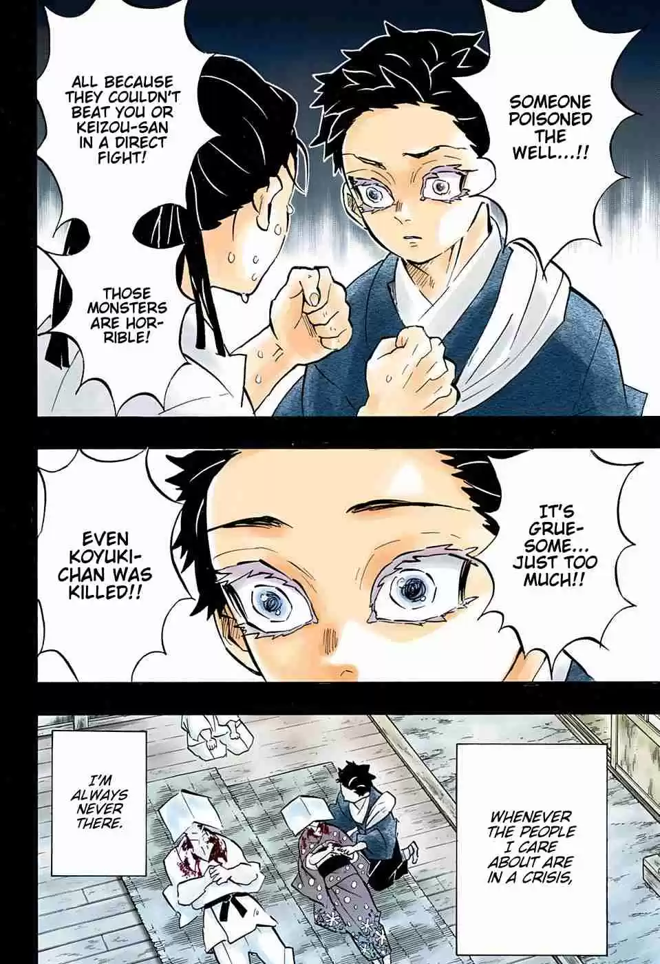 Kimetsu no Yaiba Digital Colored Comics Ch. 155 The Useless Komainu