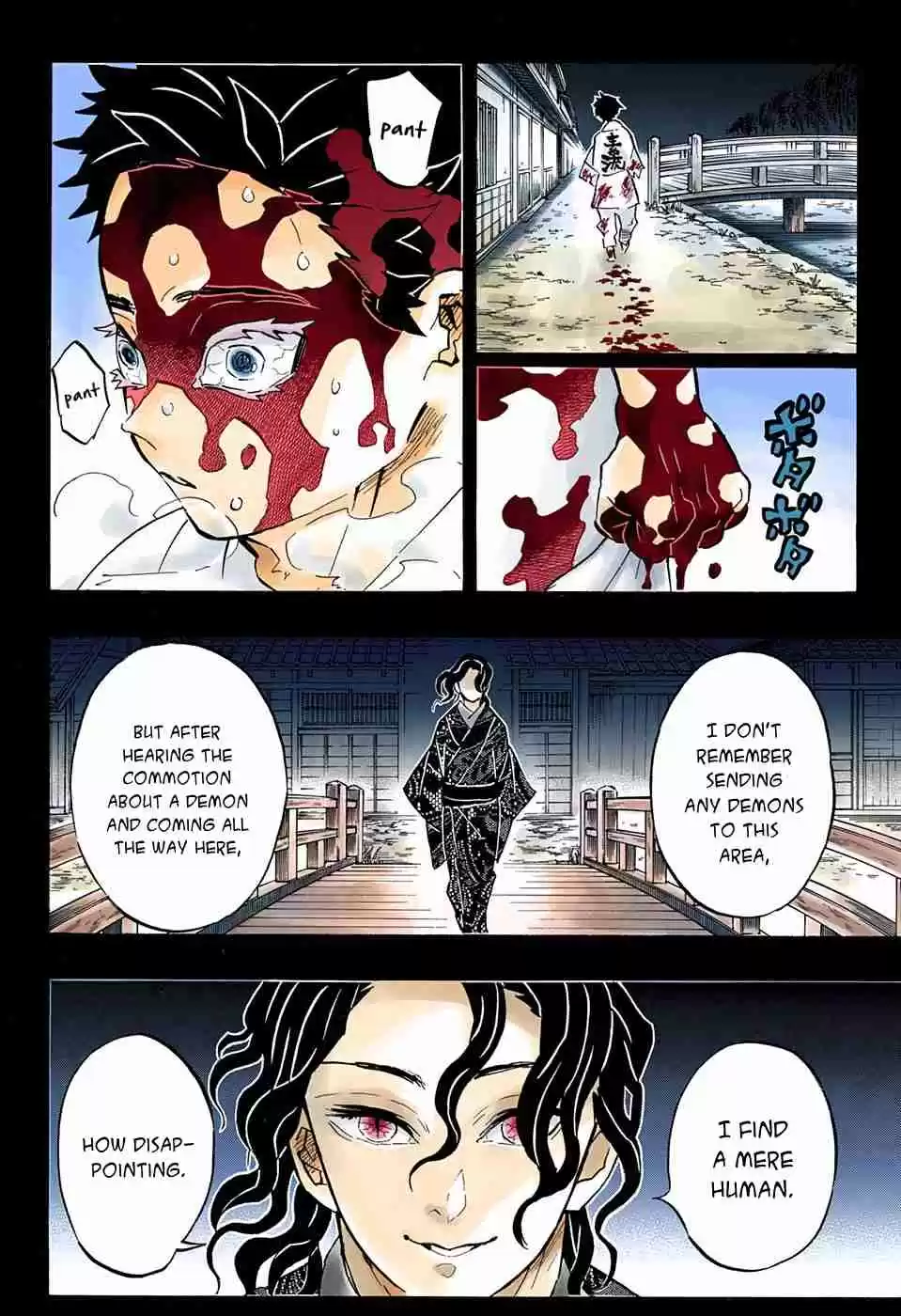 Kimetsu no Yaiba Digital Colored Comics Ch. 155 The Useless Komainu