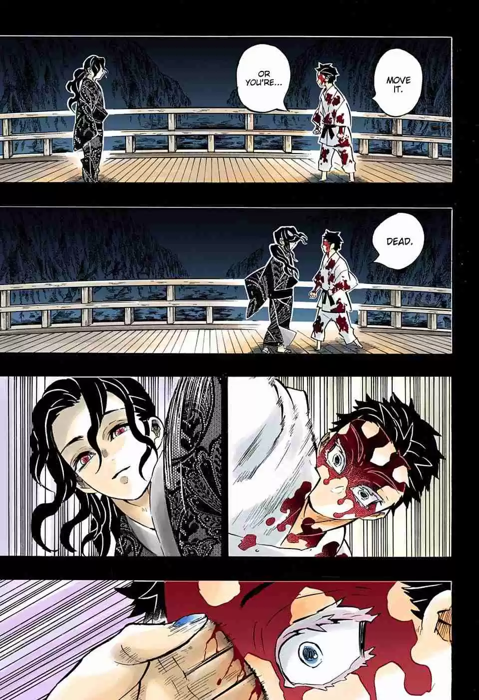Kimetsu no Yaiba Digital Colored Comics Ch. 155 The Useless Komainu
