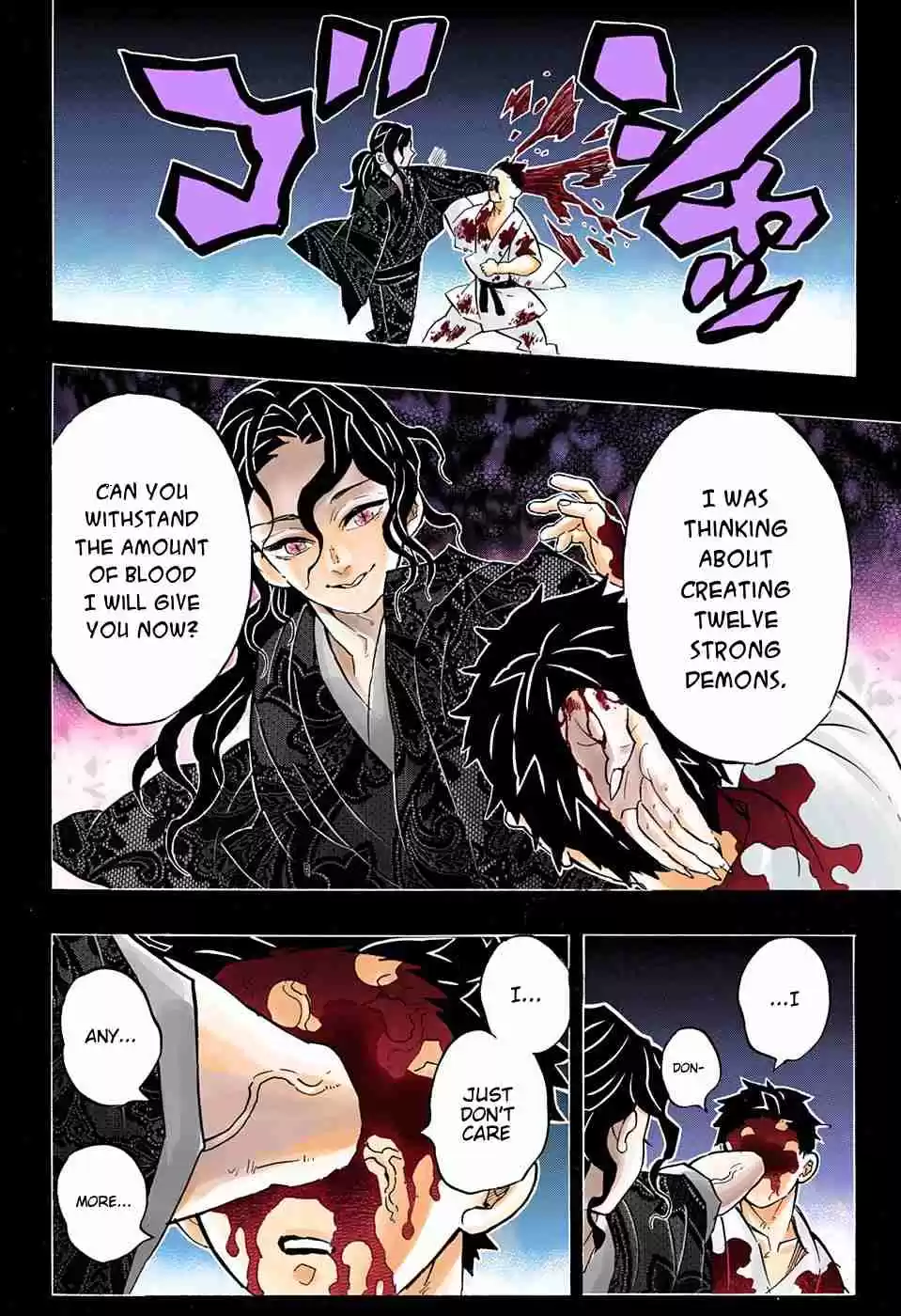 Kimetsu no Yaiba Digital Colored Comics Ch. 155 The Useless Komainu