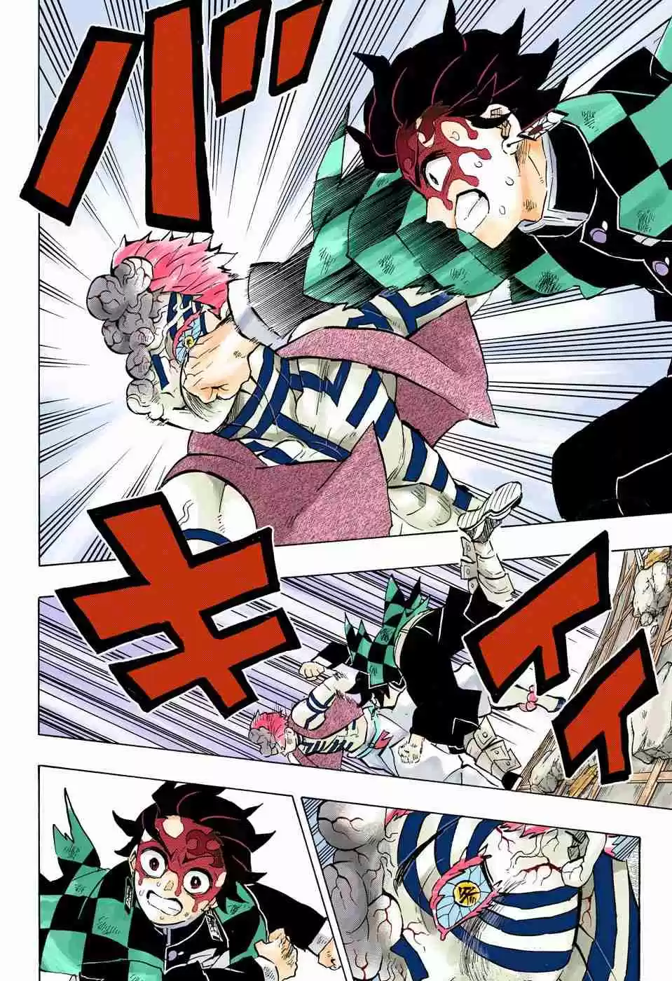 Kimetsu no Yaiba Digital Colored Comics Ch. 156 Thank You