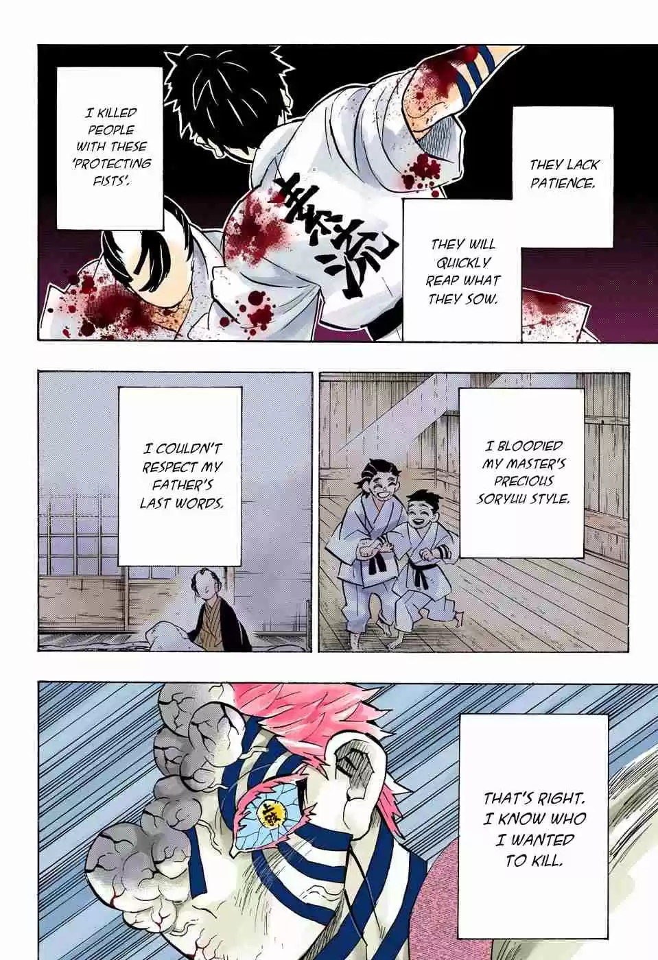 Kimetsu no Yaiba Digital Colored Comics Ch. 156 Thank You