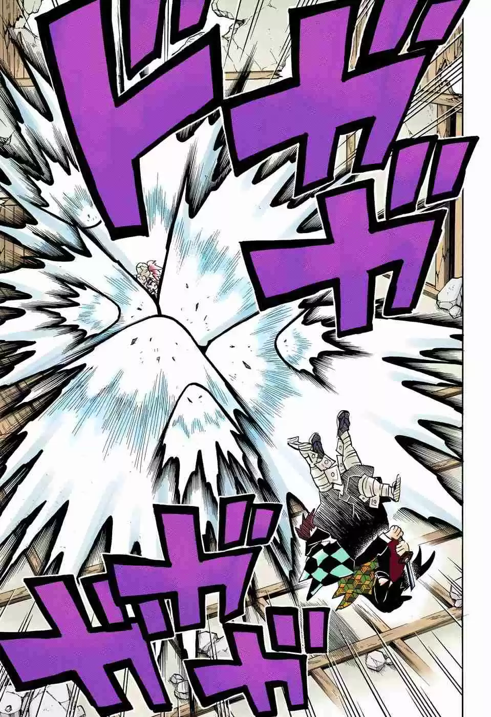 Kimetsu no Yaiba Digital Colored Comics Ch. 156 Thank You