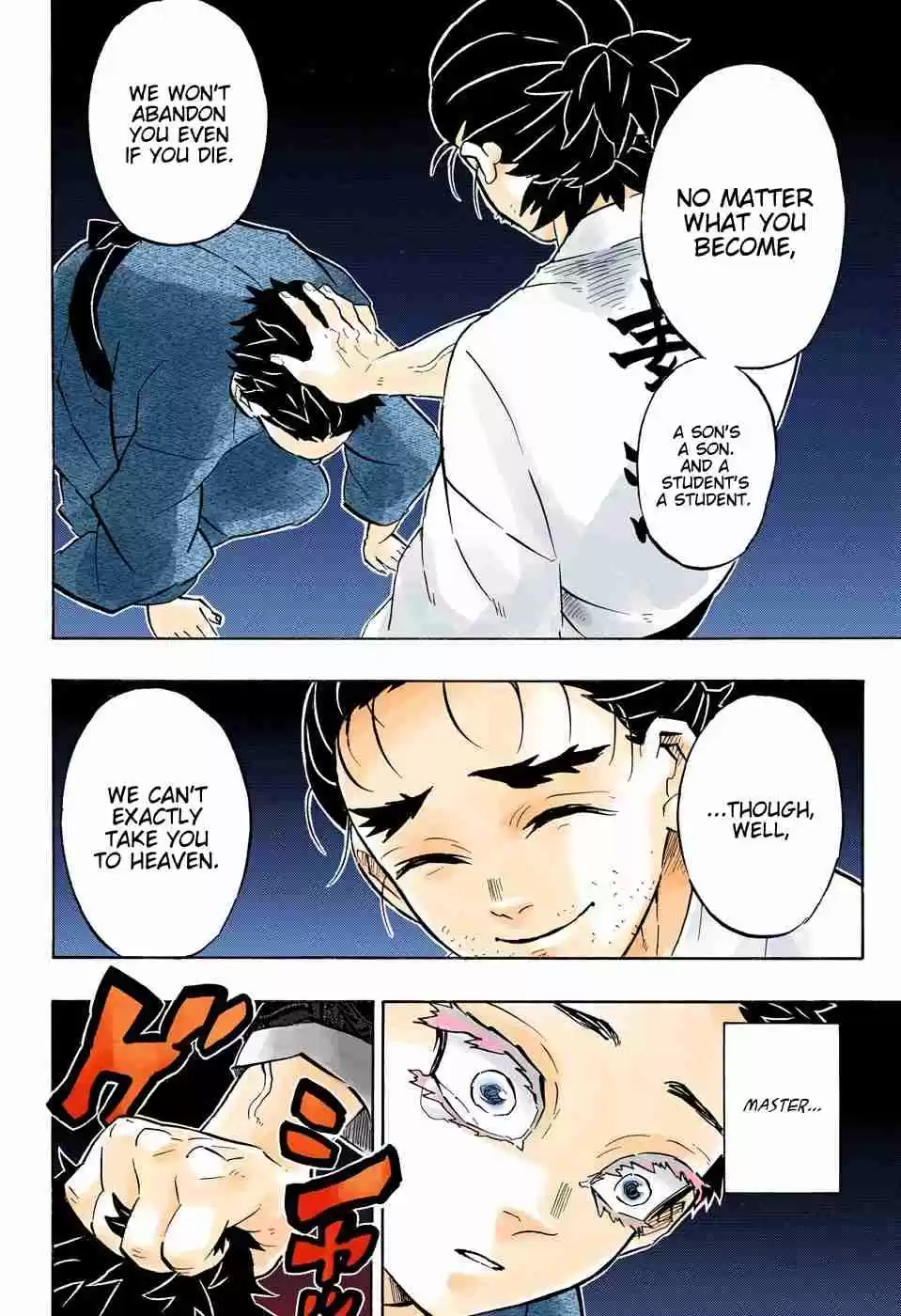 Kimetsu no Yaiba Digital Colored Comics Ch. 156 Thank You