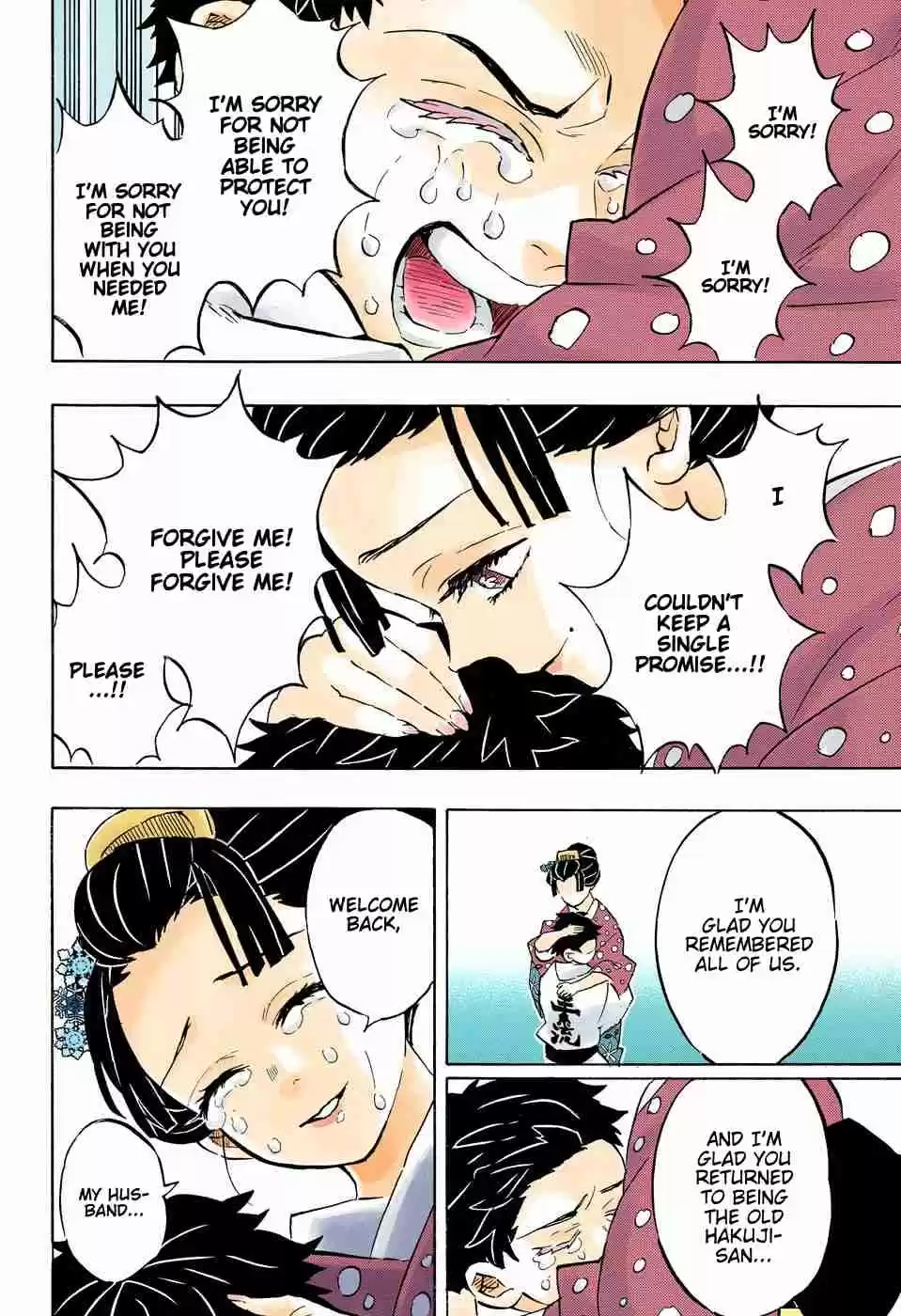 Kimetsu no Yaiba Digital Colored Comics Ch. 156 Thank You