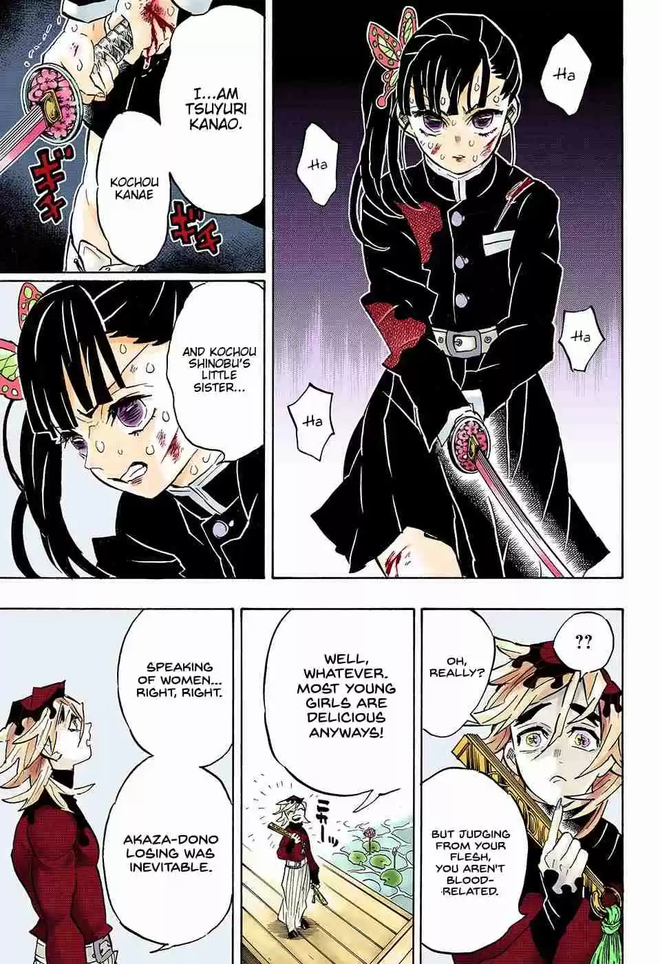 Kimetsu no Yaiba Digital Colored Comics Ch. 157 Returning Soul