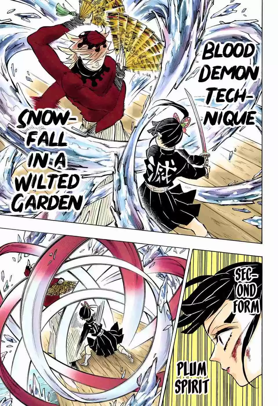 Kimetsu no Yaiba Digital Colored Comics Ch. 158 Absurd