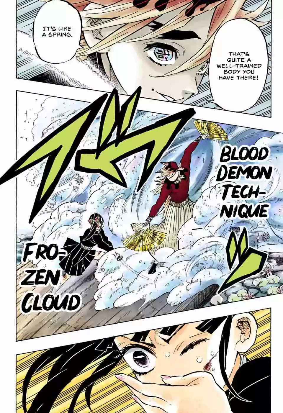 Kimetsu no Yaiba Digital Colored Comics Ch. 158 Absurd