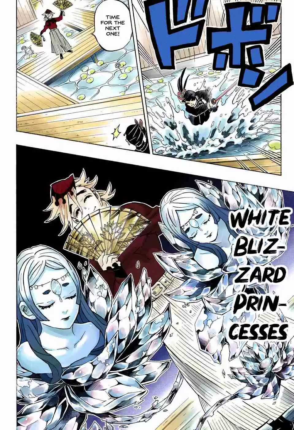 Kimetsu no Yaiba Digital Colored Comics Ch. 158 Absurd