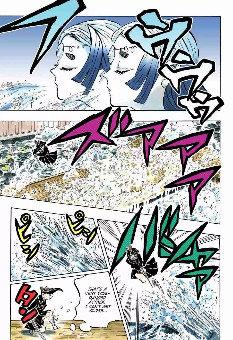 Kimetsu no Yaiba Digital Colored Comics Ch. 158 Absurd