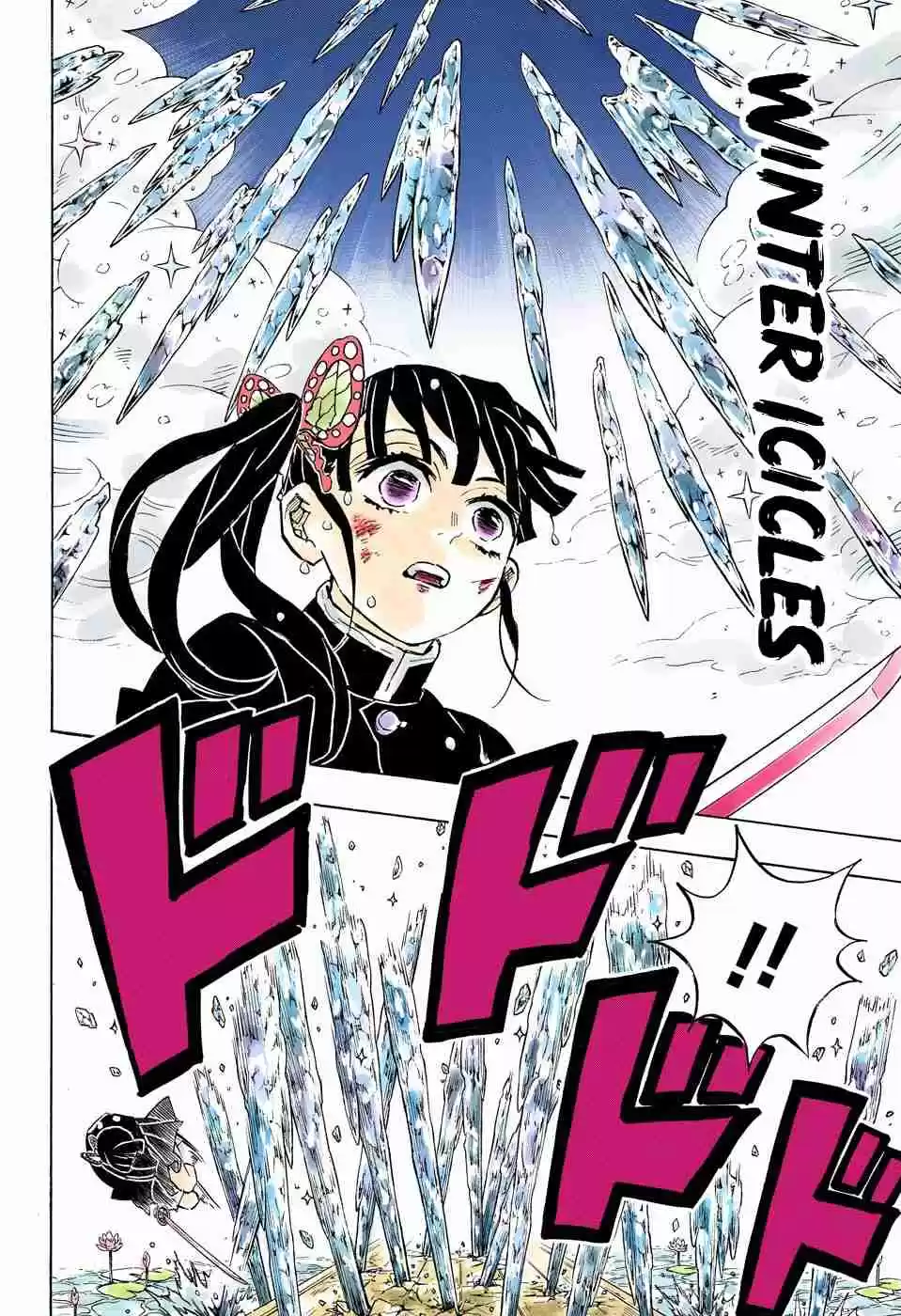 Kimetsu no Yaiba Digital Colored Comics Ch. 158 Absurd