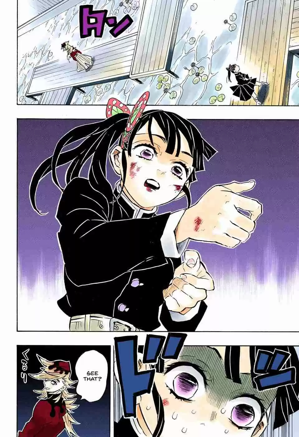 Kimetsu no Yaiba Digital Colored Comics Ch. 158 Absurd