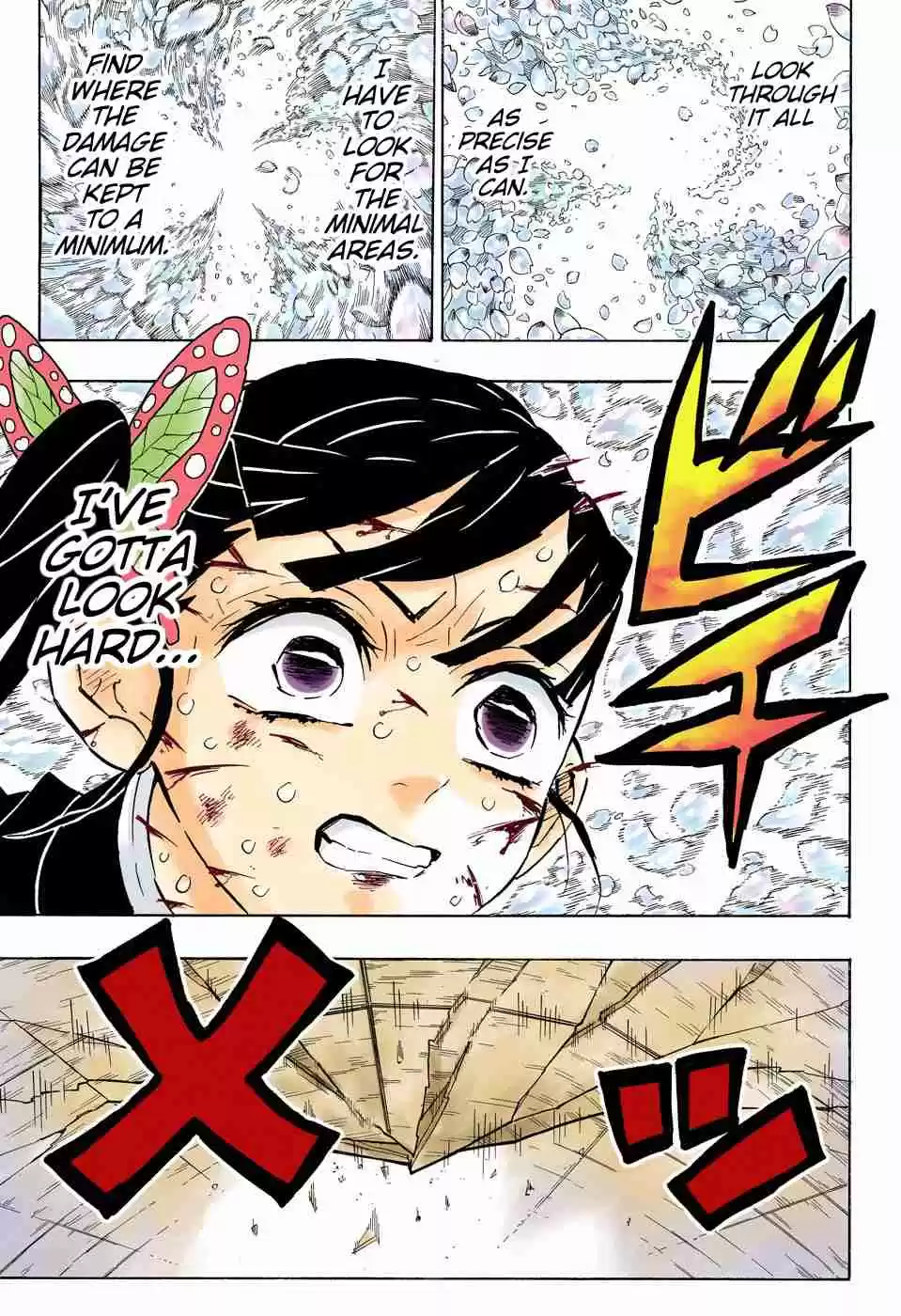 Kimetsu no Yaiba Digital Colored Comics Ch. 158 Absurd