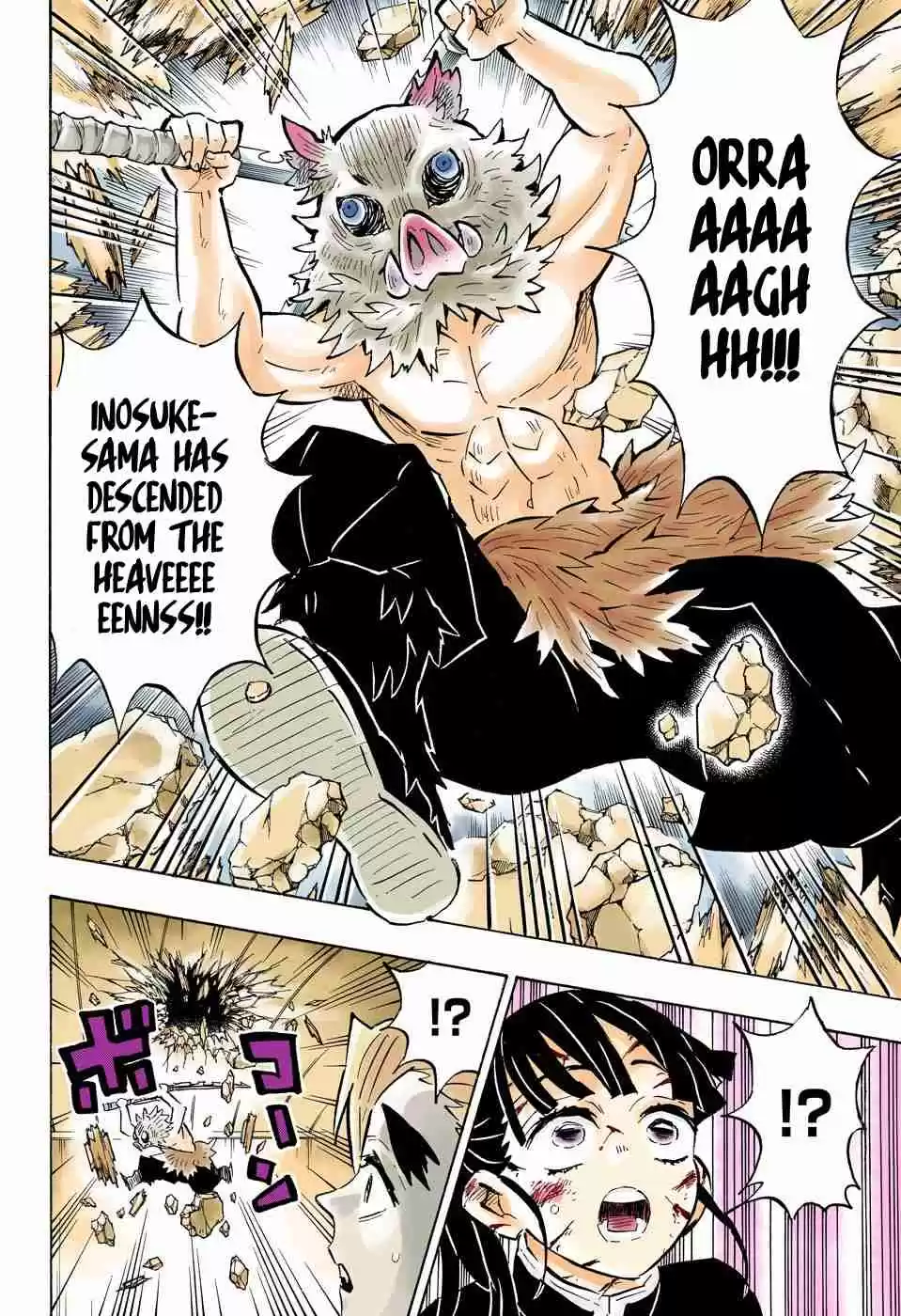 Kimetsu no Yaiba Digital Colored Comics Ch. 158 Absurd
