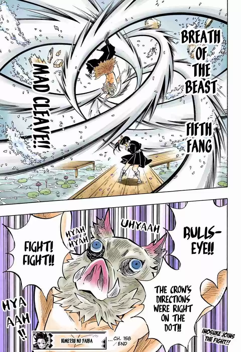 Kimetsu no Yaiba Digital Colored Comics Ch. 158 Absurd