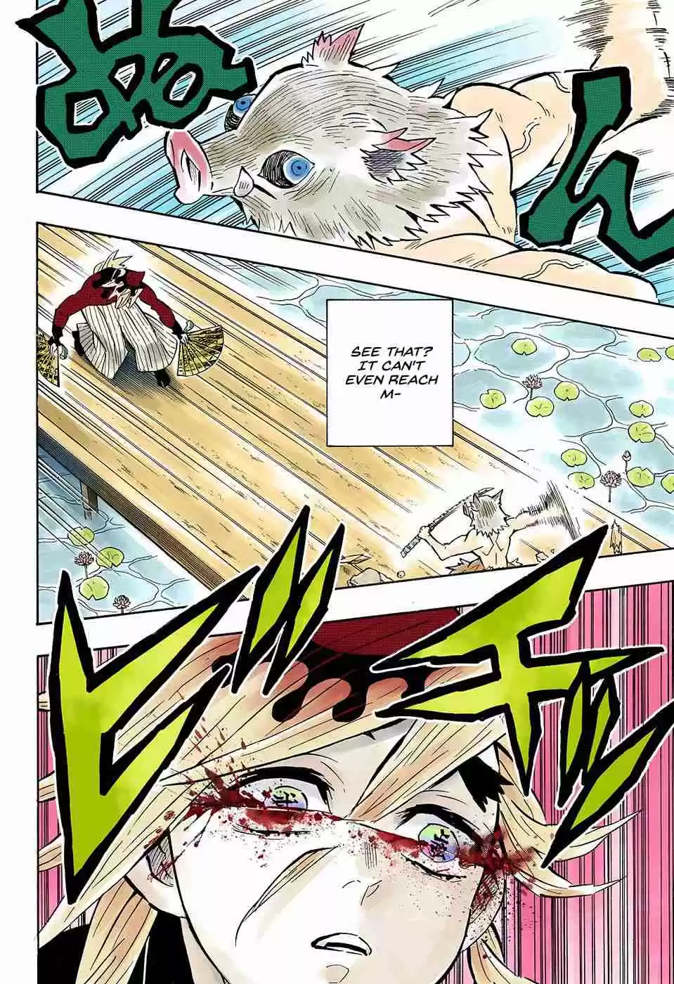 Kimetsu no Yaiba Digital Colored Comics Ch. 159 Face