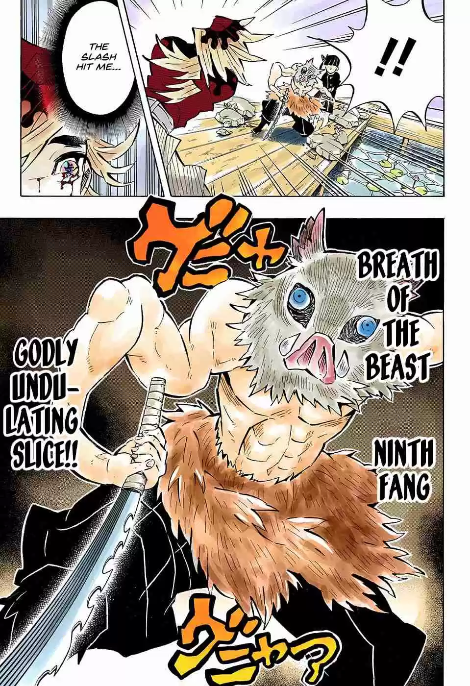 Kimetsu no Yaiba Digital Colored Comics Ch. 159 Face