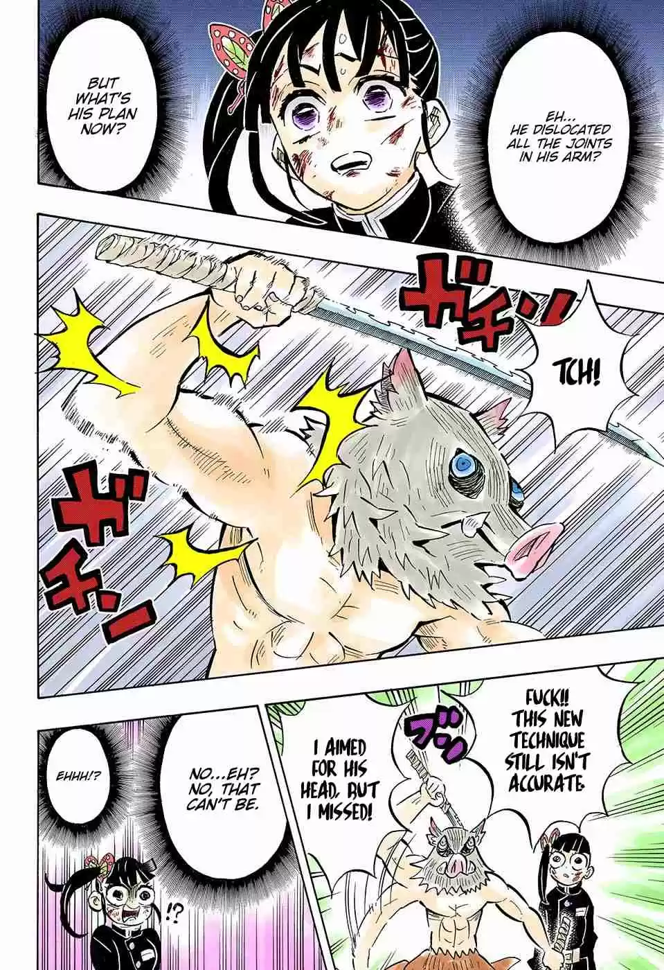 Kimetsu no Yaiba Digital Colored Comics Ch. 159 Face