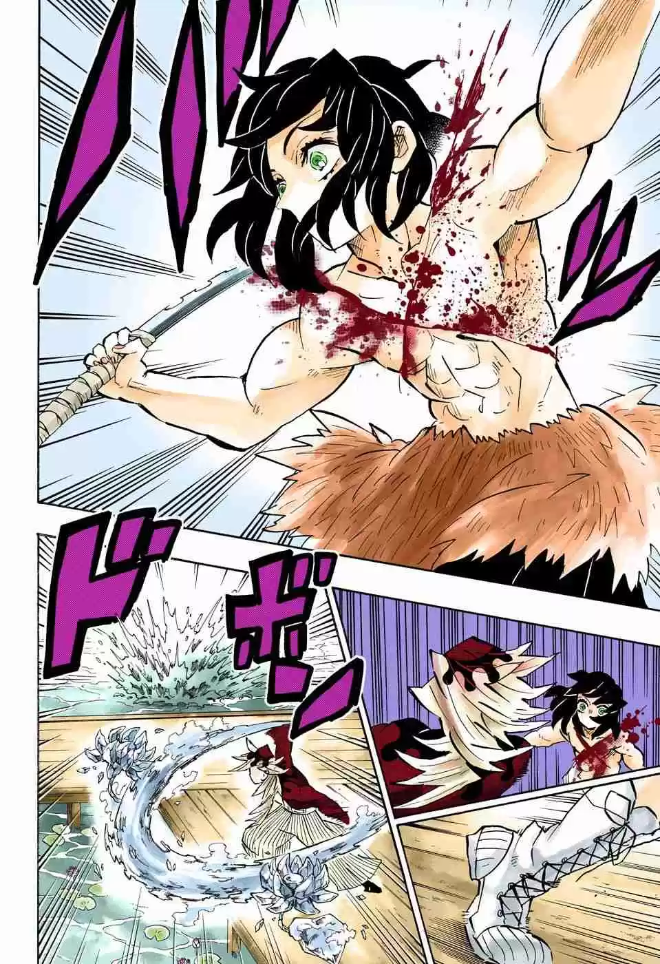 Kimetsu no Yaiba Digital Colored Comics Ch. 160 Overlapping Shadows, Revived Memories