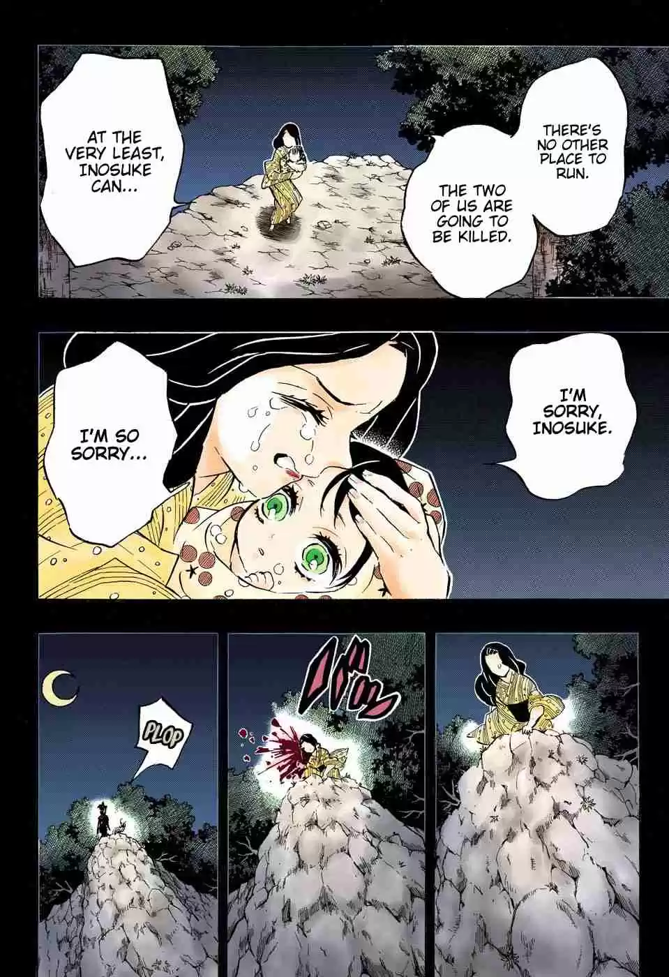 Kimetsu no Yaiba Digital Colored Comics Ch. 160 Overlapping Shadows, Revived Memories