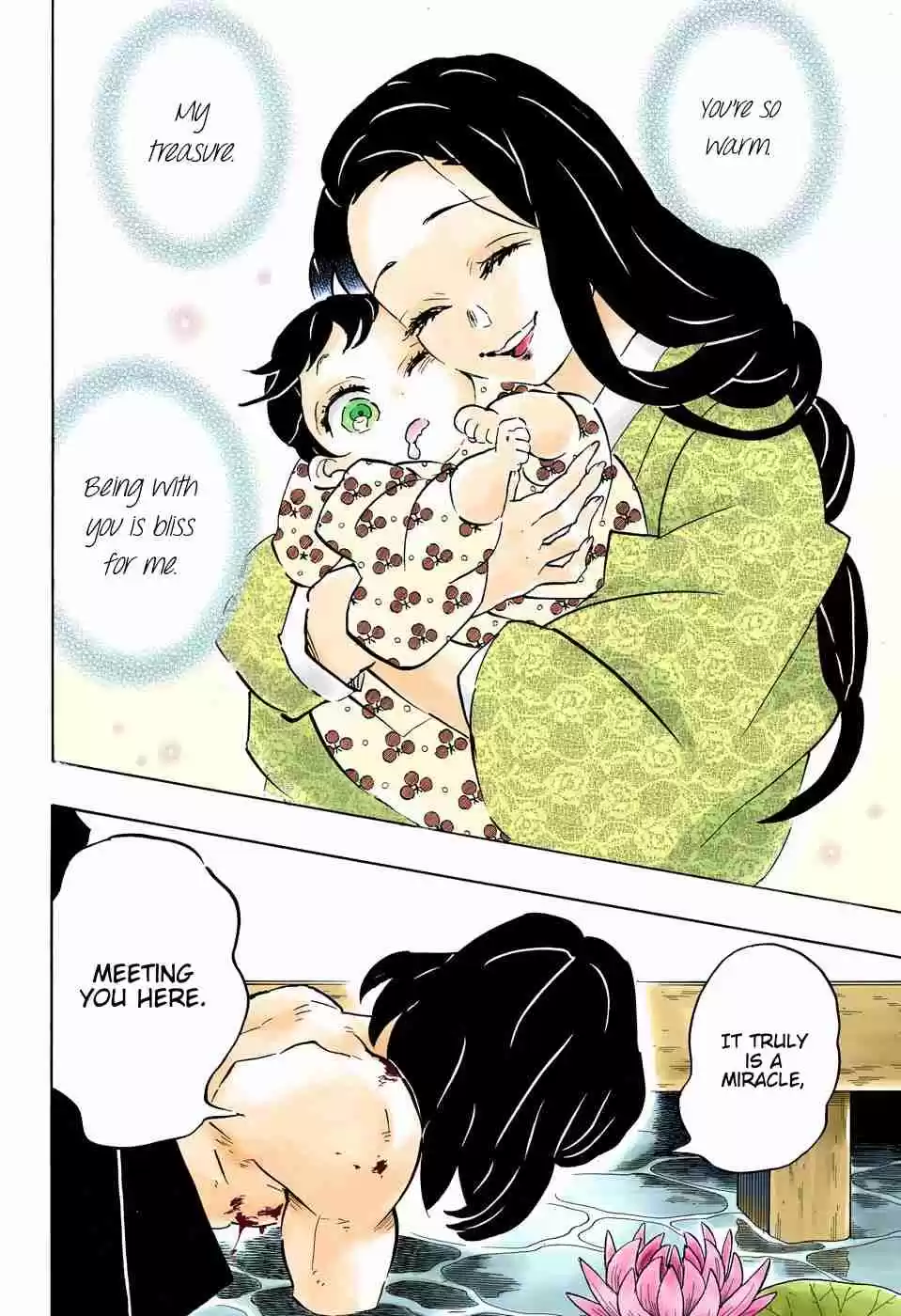 Kimetsu no Yaiba Digital Colored Comics Ch. 160 Overlapping Shadows, Revived Memories