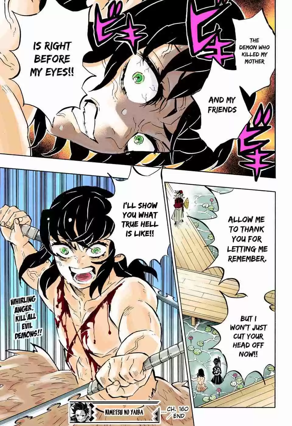 Kimetsu no Yaiba Digital Colored Comics Ch. 160 Overlapping Shadows, Revived Memories