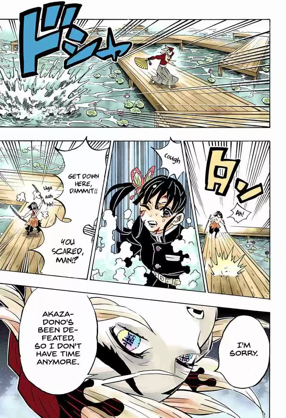 Kimetsu no Yaiba Digital Colored Comics Ch. 161 Flutter of Butterfly Wings