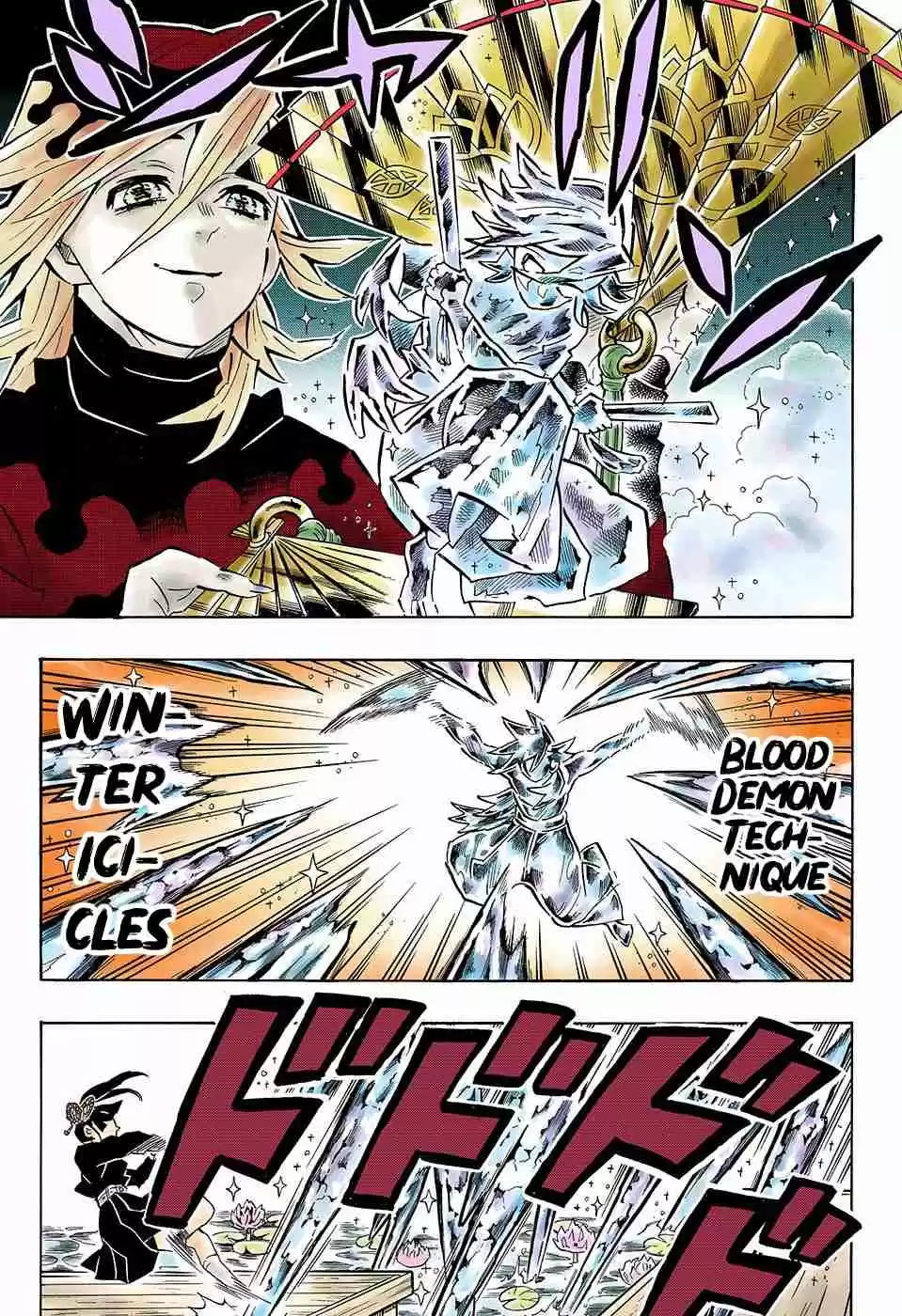 Kimetsu no Yaiba Digital Colored Comics Ch. 161 Flutter of Butterfly Wings