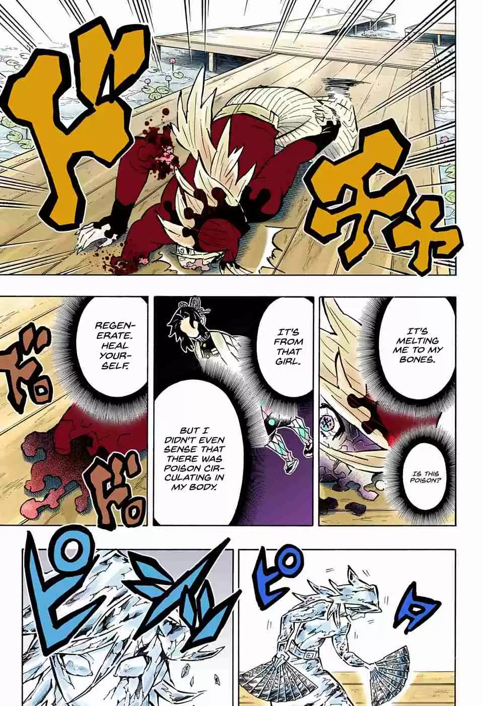 Kimetsu no Yaiba Digital Colored Comics Ch. 162 Three Victorious Stars