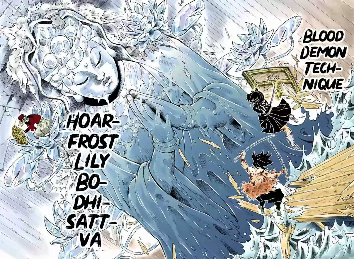 Kimetsu no Yaiba Digital Colored Comics Ch. 162 Three Victorious Stars