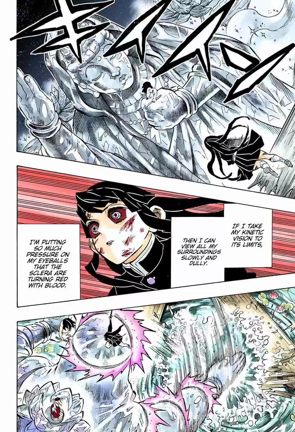 Kimetsu no Yaiba Digital Colored Comics Ch. 162 Three Victorious Stars
