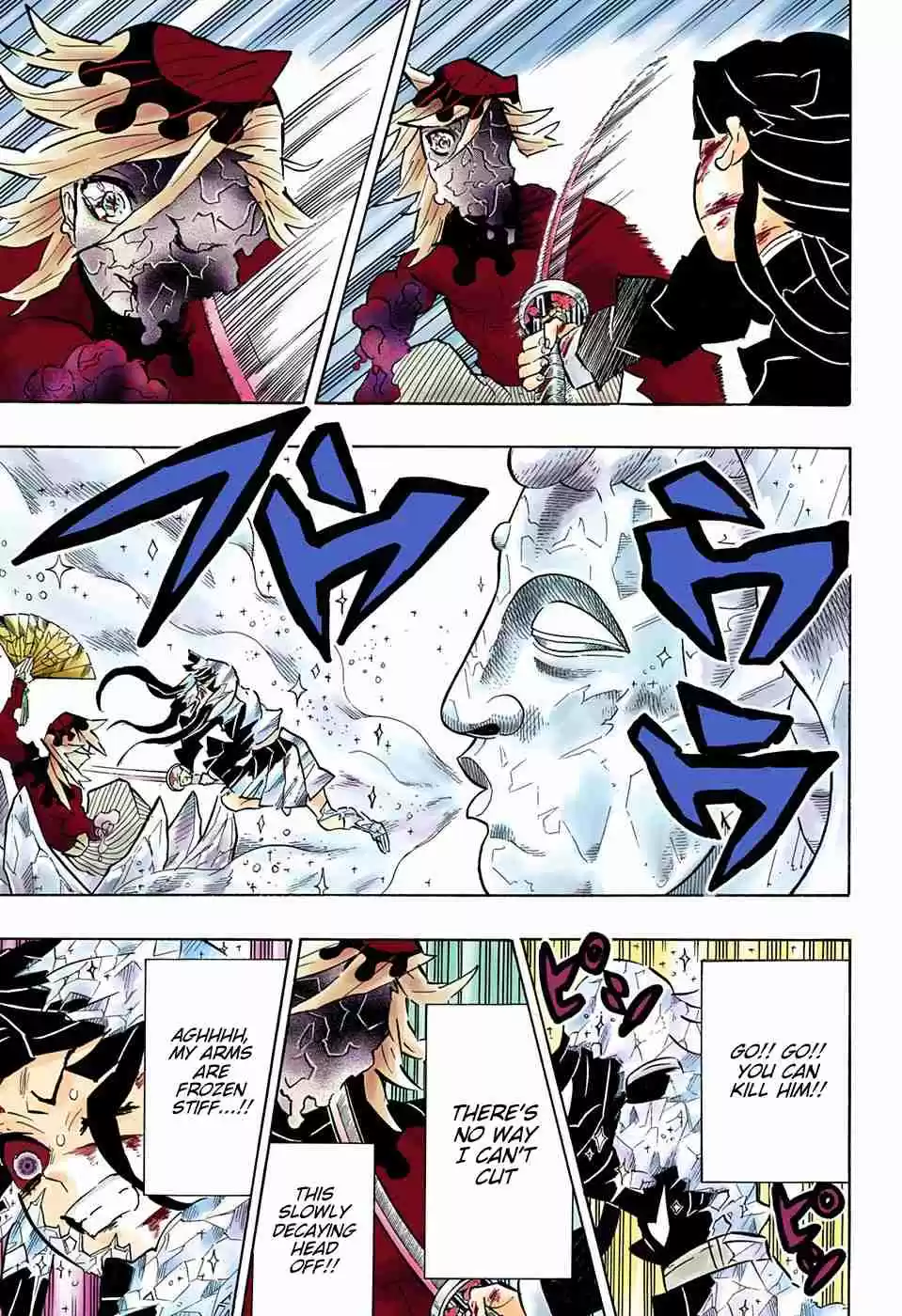 Kimetsu no Yaiba Digital Colored Comics Ch. 162 Three Victorious Stars