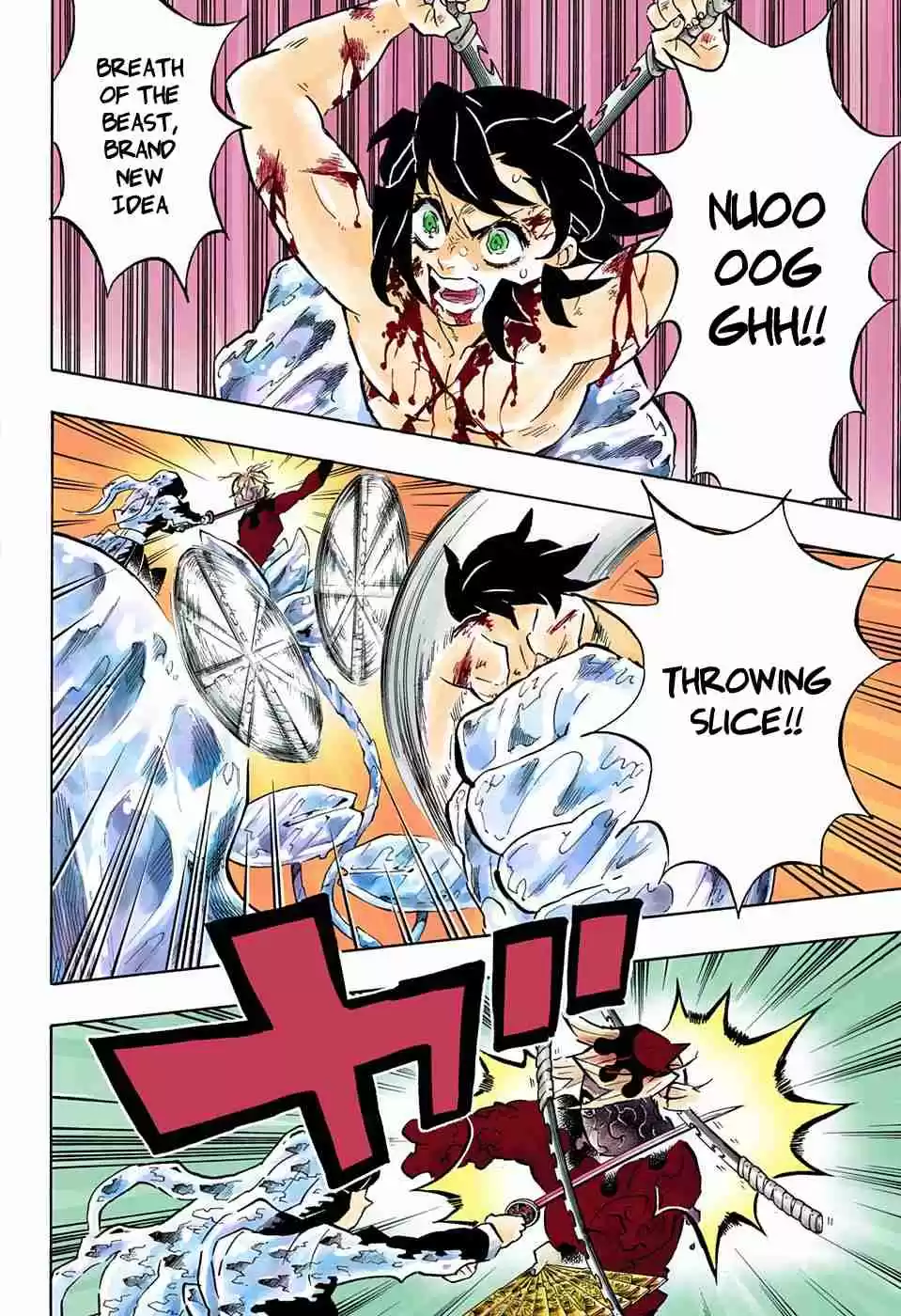 Kimetsu no Yaiba Digital Colored Comics Ch. 162 Three Victorious Stars